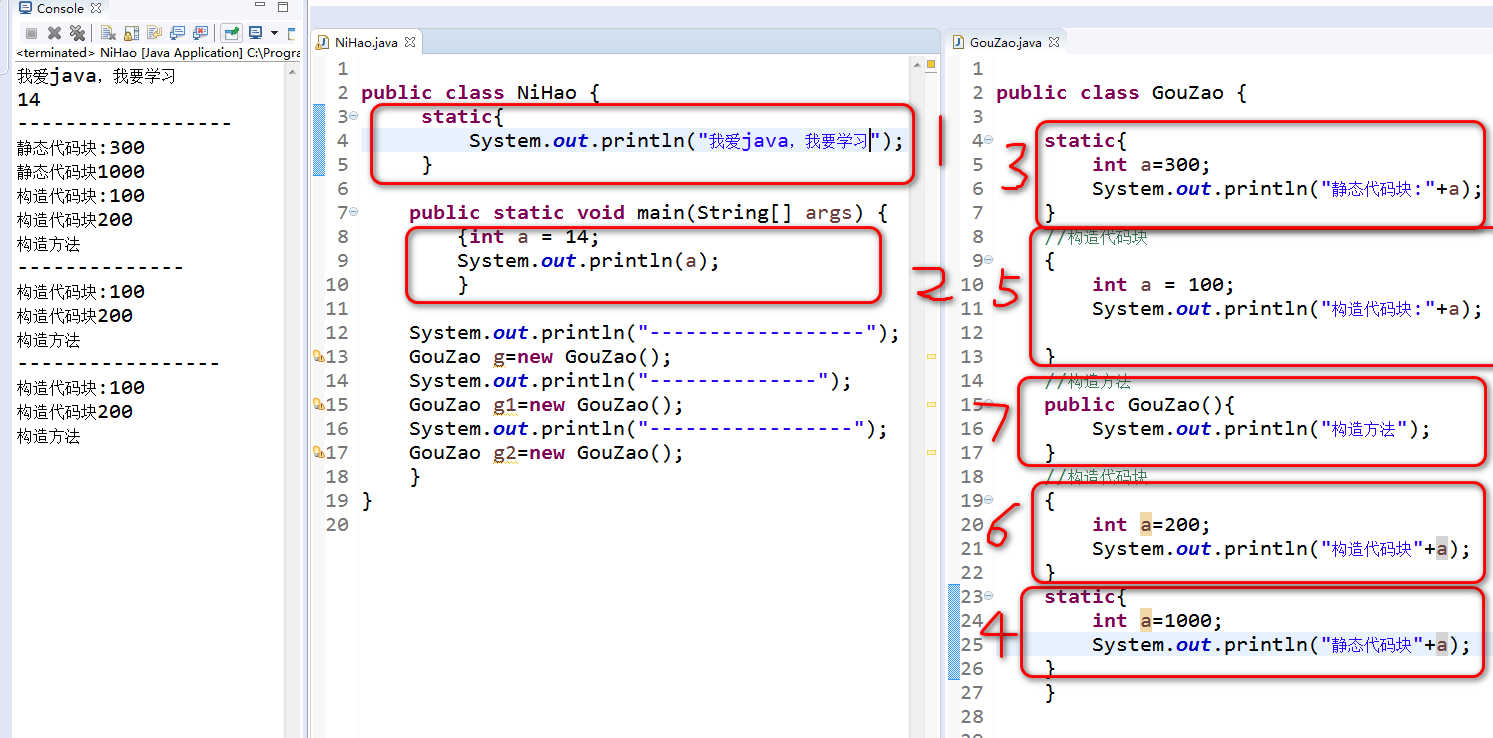 1578236540143956.png 6.png