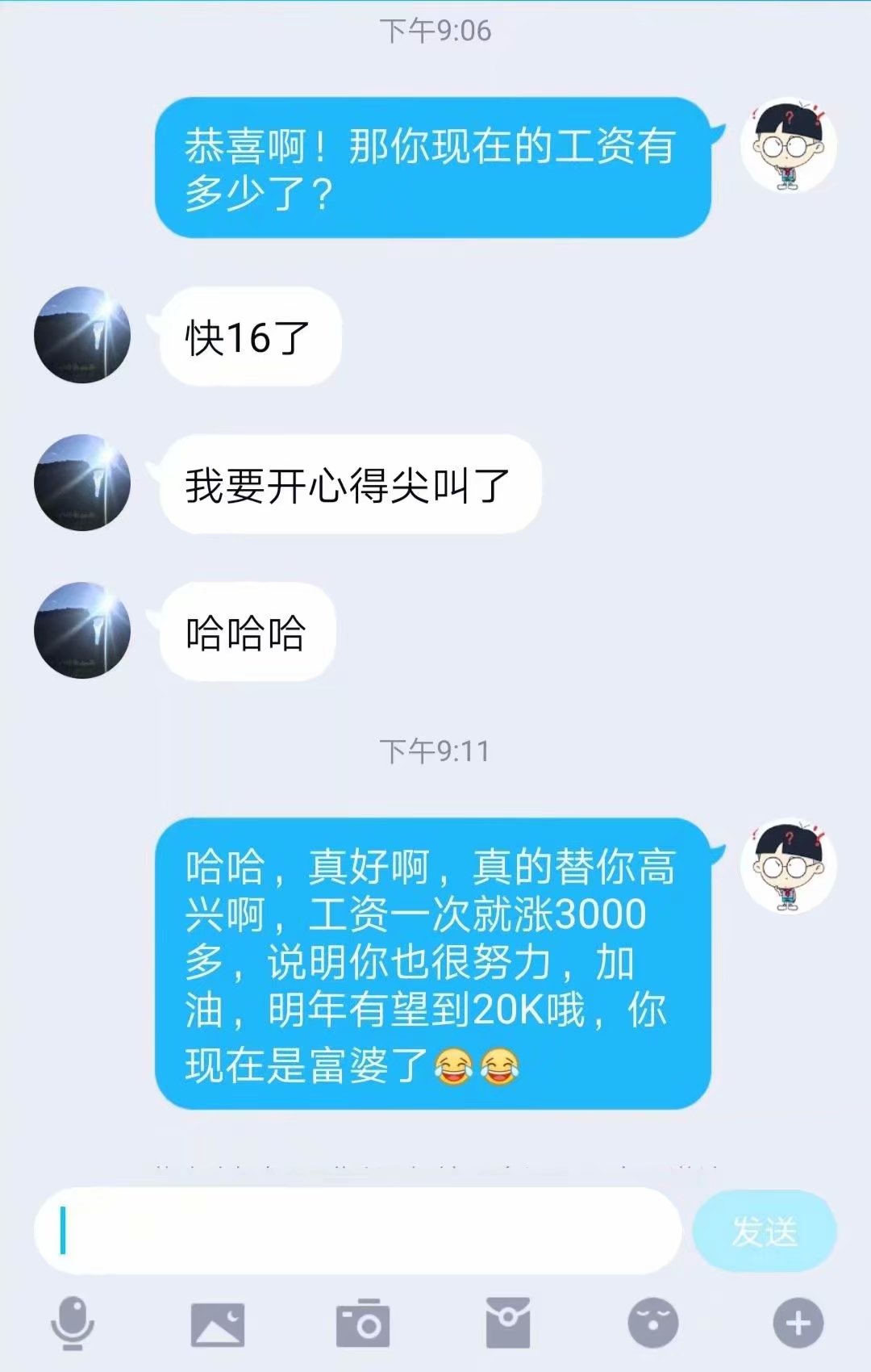 1589611614539735.jpg 2.jpg