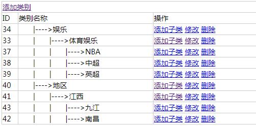 1591350668977619.jpg 6.jpg