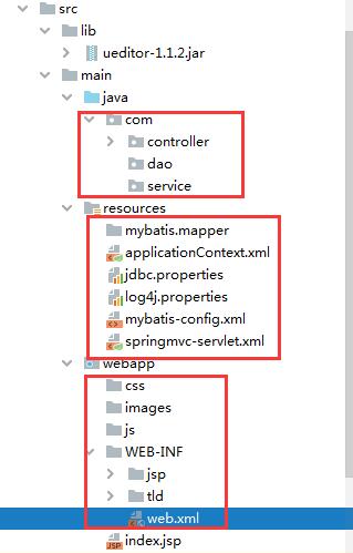 1593244412927798.jpg 6.jpg