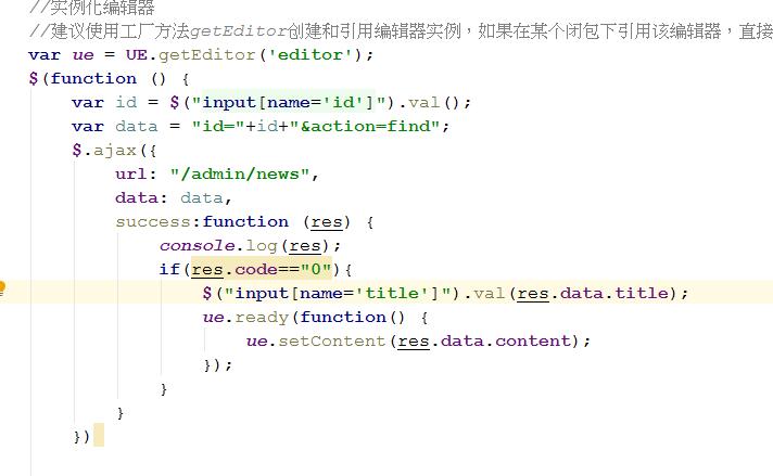1594456939398343.jpg QQ截圖20200711164152.jpg