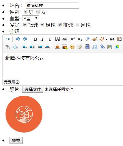 1595929000401993.jpg 1.jpg