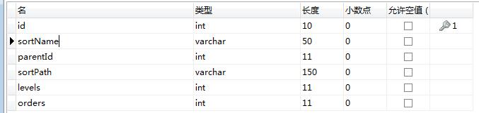 1597734944935493.jpg 2.jpg