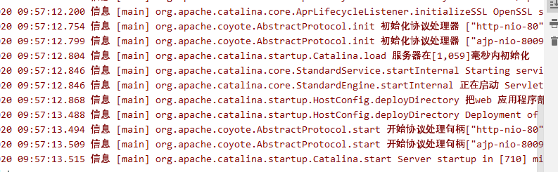 1607656170721802.png 3.png