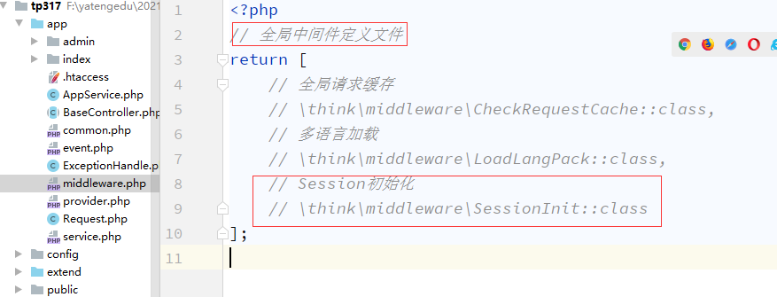 1616372191664605.png 圖片4.png