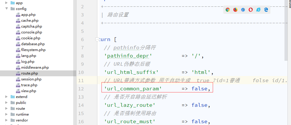 1616372291896007.png 圖片5.png