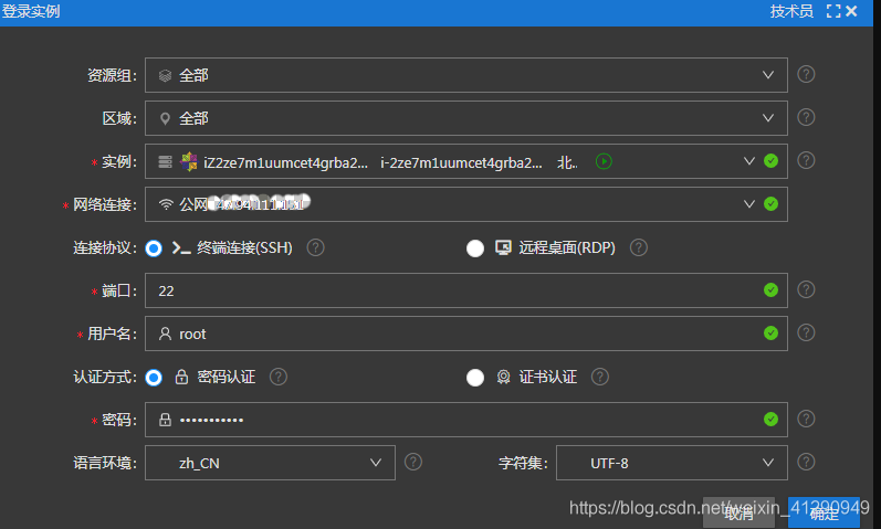 1619860929535365.png 4.png