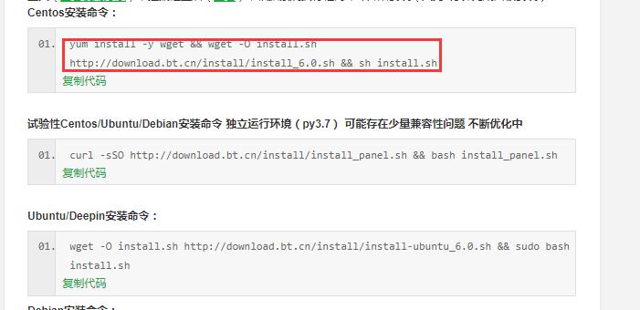 1619861066651690.jpg 6.jpg