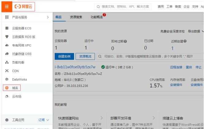 1619861400493069.jpg 9.jpg