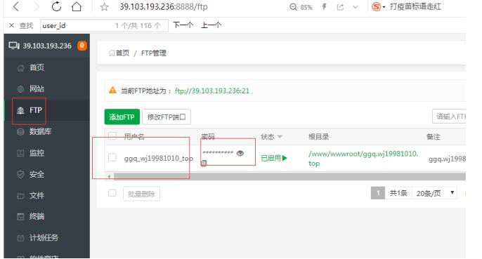 1619862001324534.jpg 19.jpg