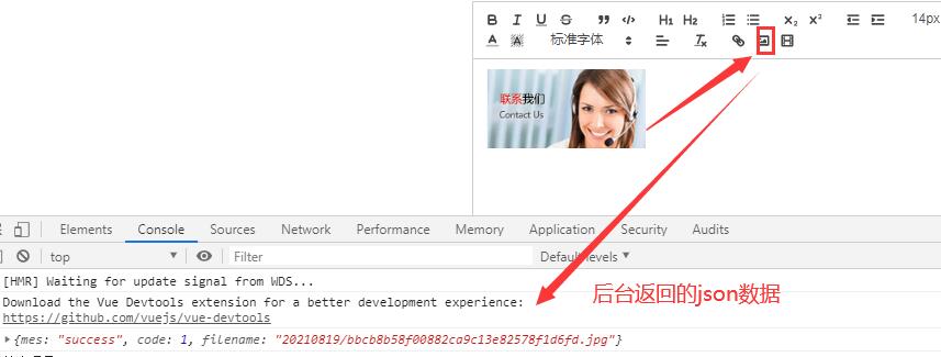 1629366588647680.jpg 1.jpg