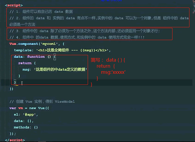 1629860462304778.png 5.png