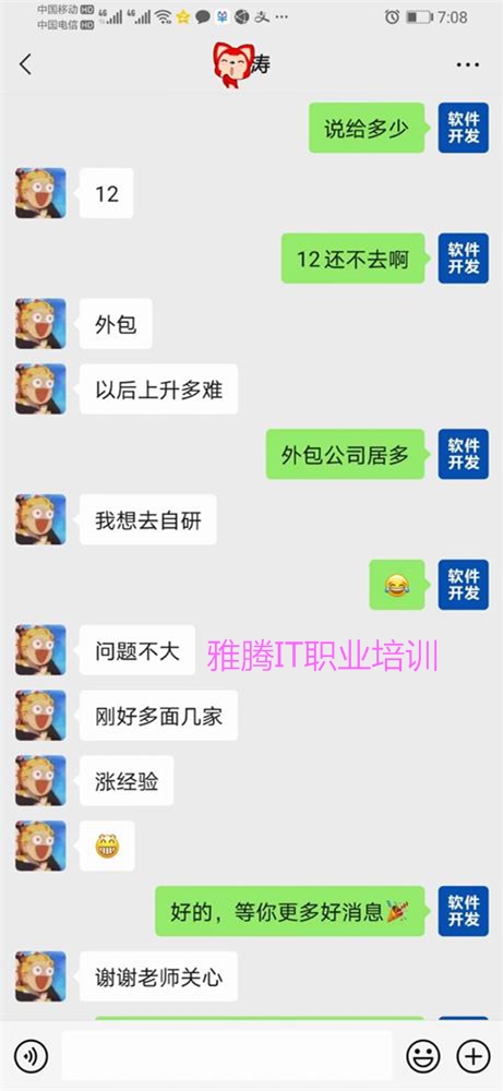 1665542306676104.jpg 21_看圖王.jpg