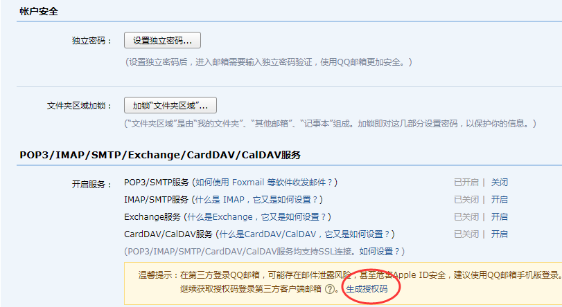 1669818891465158.png 1.png