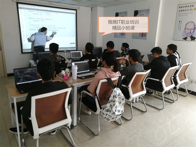 1670983048505845.jpg 小班授課01.jpg