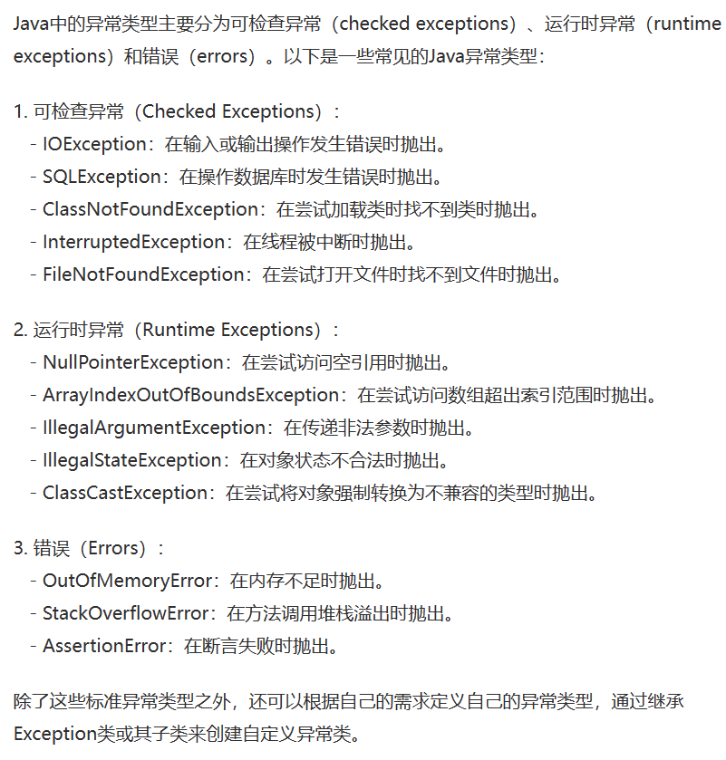 1694683558976270.png 123.png