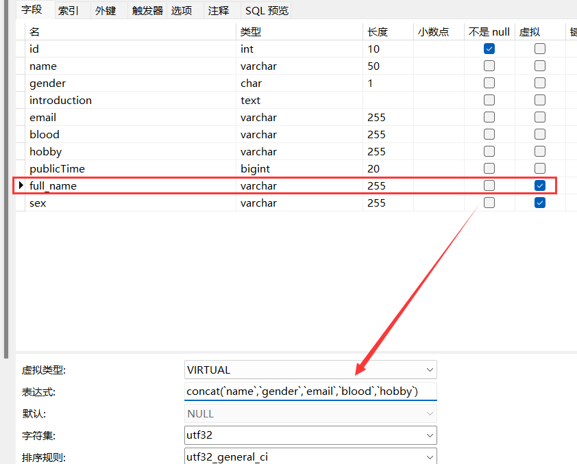 1719715803207479.png full_name.png