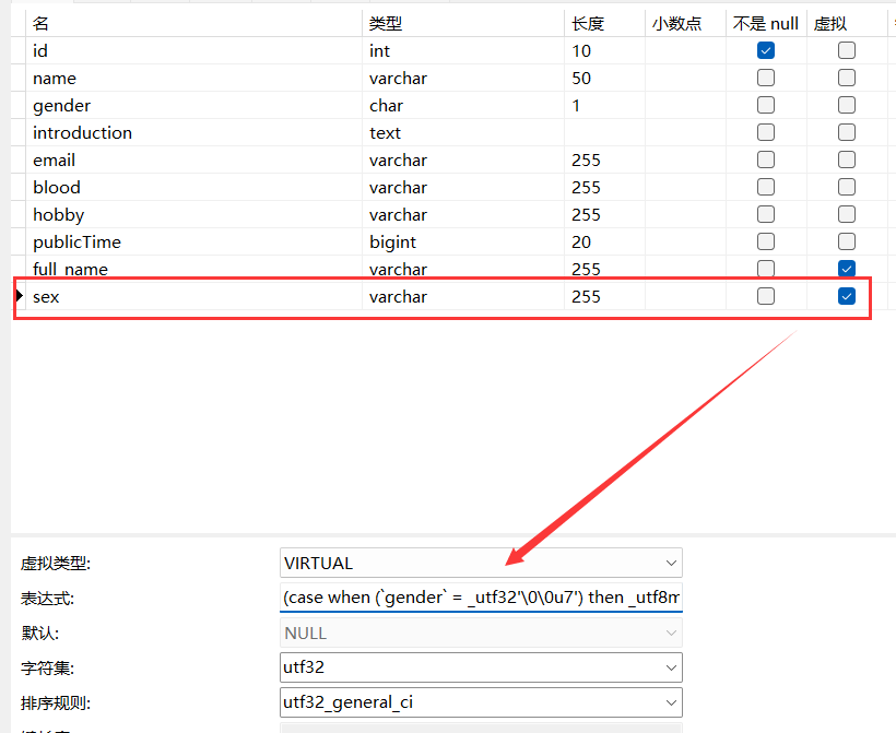 1719716144562884.png sex.png